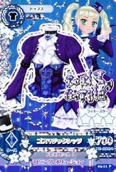 Amazon.co.jp: データカードダス アイカツ！ 第3弾 03-11